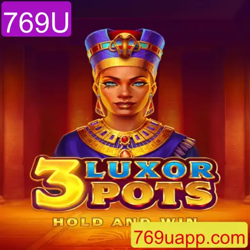 Descubra o Fascinante Mundo de 3LuxorPots: Um Jogo Inovador para 2023