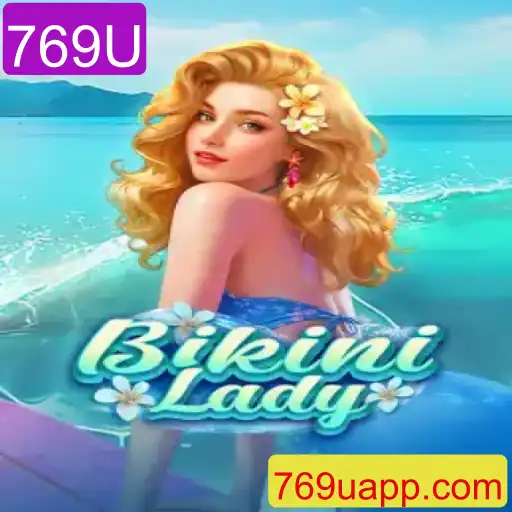 BikiniLady: Aventuras Aquáticas com Diversão Afiada