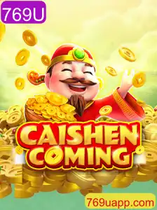 Descubra as Emoções e Estratégias de CAISHENCOMING