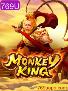 Descubra o Fascinante Mundo de MonkeyKing: O Jogo de Estratégia que Está Conquistando o Mundo